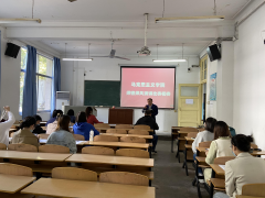 公司举行师德师风演讲比赛初赛