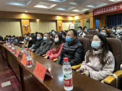 三亿体育成功举办第一届法律知识竞赛