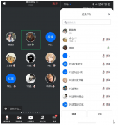 早做准备 抢抓机遇——公司开展毕业班《开学第一课》主题活动
