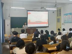 学纪法  知纪法  守纪法 争做廉洁自律典范 ——三亿体育党总支开展党风