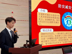 公司开展“母爱伴安全”主题社区共建活动