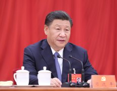 中国共产党第十九届中央委员会第五次全体会议公报_共产党员网