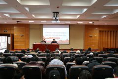 省委宣讲团来公司宣讲十九届五中全会精神 - 三亿体育官网