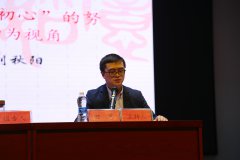 三亿体育“思政大讲堂”邀请武汉工程大学刘秋阳教授作《创立时期党实