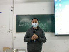 公司开展新生入学教育（一）