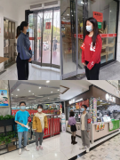 三亿体育员工参加校园文明执勤活动