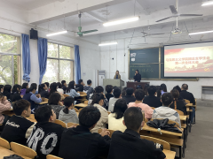 公司举办团总支员工会第一次全体大会