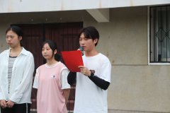 公司开展“绵绵端午情，滔滔爱国情”爱国主义升旗仪式