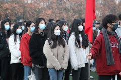 公司举办爱国主义教育升旗仪式