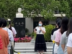 三亿体育党总支开展“铭记英烈  牢记使命  奋斗不止”主题活动