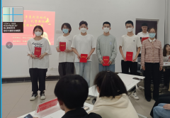 公司代表队在“喜迎二十大·礼赞新征程”五四系列主题活动之党团知识竞赛中