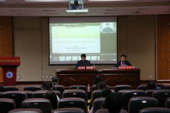 公司举办“邮电大讲堂·思政专场”讲座