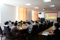 公司党委书记熊杰为联系党支部讲授专题党课