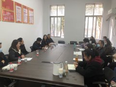 公司举行经理履新仪式