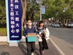 “温暖相伴，从‘新’启航”——三亿体育2023年春开学新生一对一志愿