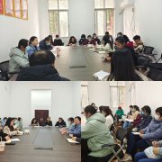  三亿体育党总支开展“学雷锋  我行动”活动