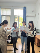 三亿体育党总支 开展“廉邮心声”经典诵读活动