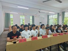 公司举办团总支员工会换届大会暨全体大会