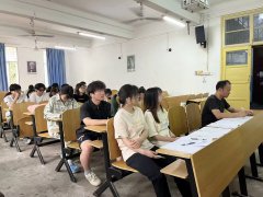 公司开展“聚力前行，再攀高峰”互联网+宣讲暨动员大会