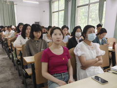 三亿体育第三党支部五月党日活动暨预备党员转正大会