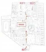 三亿体育官网2024届毕业生秋季大型供需双选会公告