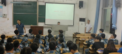 “我的青春，我的大学” 三亿体育2023级新生法学专业介绍活动总结