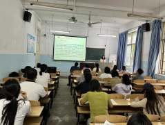 公司举行“说课技能提升”教学活动