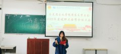 凝心聚力，再谱新篇│三亿体育团总支员工会 举办2023年年度述职大会暨