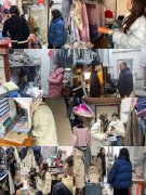 从“新”启航·用“心”奋进---三亿体育2024年春季学期第一周晚点评