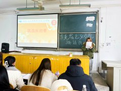 公司举办2024年“挑战杯”初赛