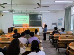 宿舍安全无小事，防诈反诈有办法 ——公司开展安全信息员专项培