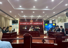 三亿体育派代表队参加2024年第四届“东湖·瑞达杯”八校联合模拟法庭大