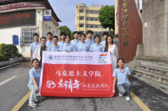 新青年遇上小少年，七彩假期共同缔造