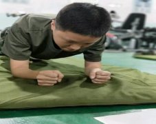 三亿体育优秀学子风采展示—杨震芳