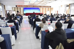 热烈祝贺公司涂晟楠老师当选湖北省法学会民法学研究会第九届理事